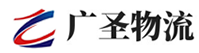 深圳到上蔡县物流公司
